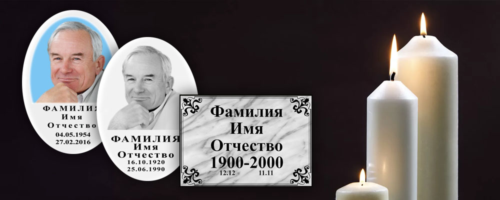 Изображение услуги