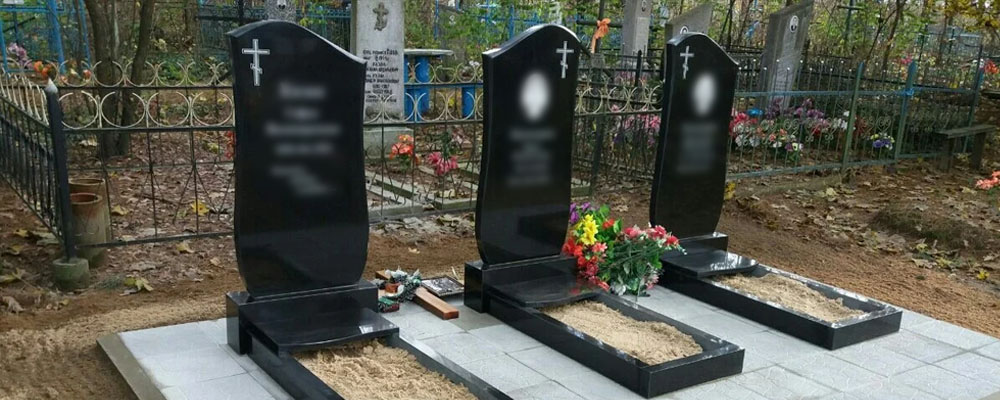 Изображение услуги