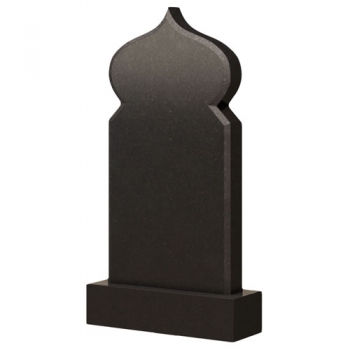 Мусульманский памятник №4