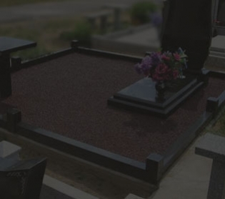 Комплексное благоустройство захоронения