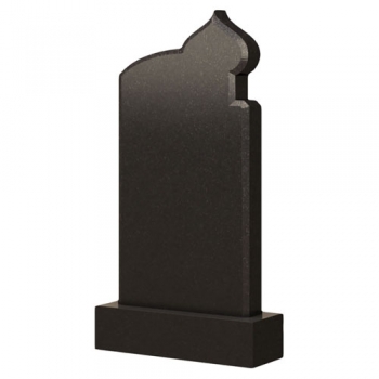 Мусульманский памятник №6